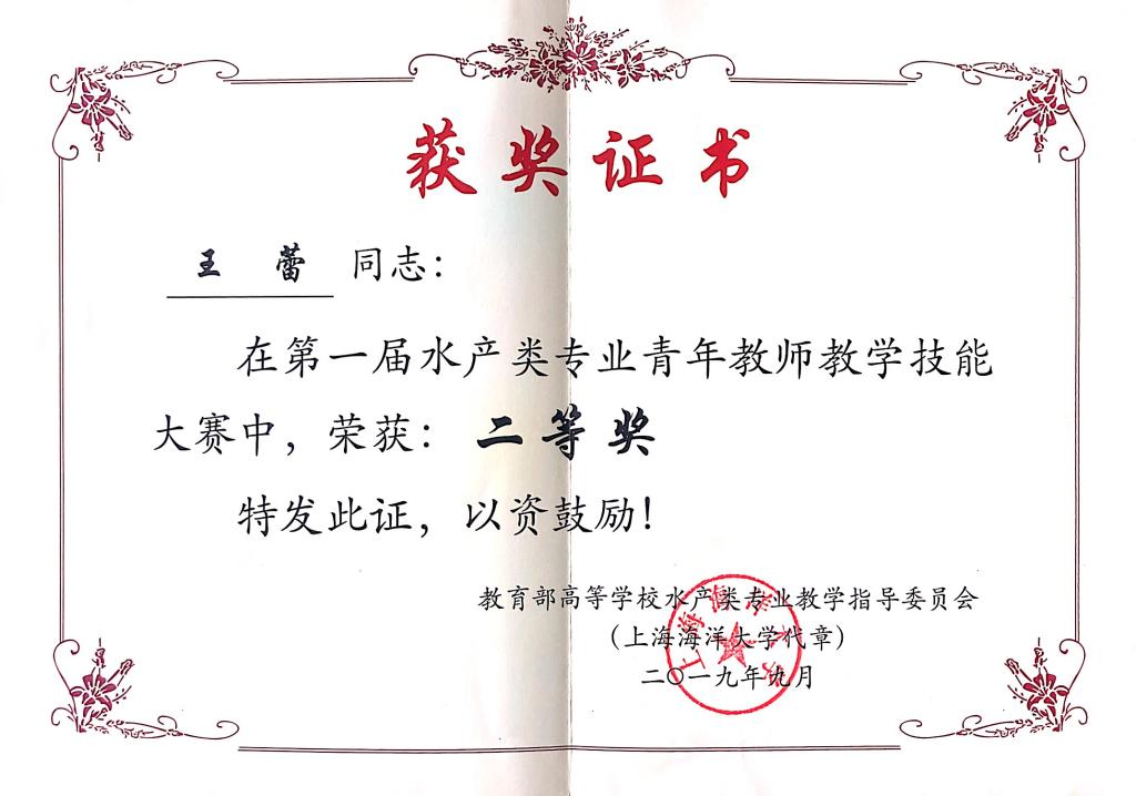 男同性恋av