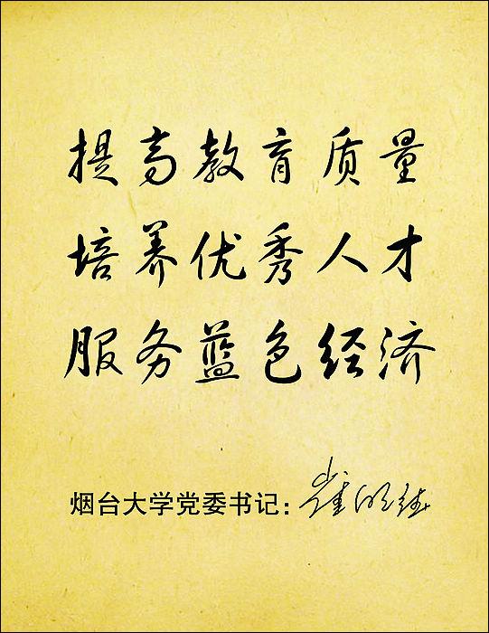 男同性恋av