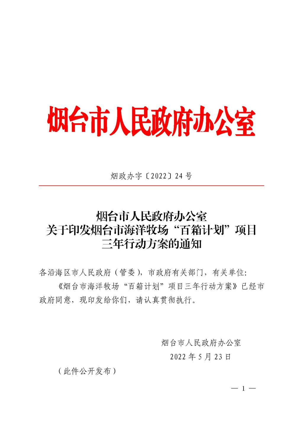 男同性恋av